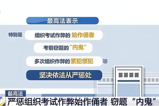 必威国际登陆平台app下载官网截图2